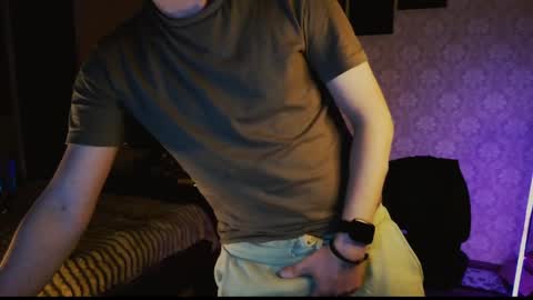 Snapshot of emveeboy96 chatting on 04.07.26 emveeboy96 online show from 04.07.26