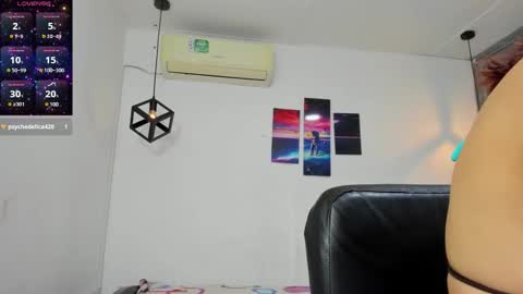 Emy online show from 12.22.24