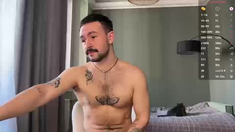 Enen online show from 03.14.26