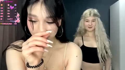 eniamhaaaaa online show from 07.23.26