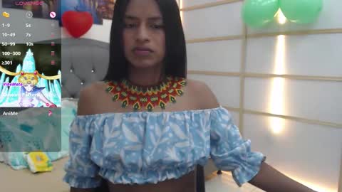 Enyenlina online show from 03.17.26