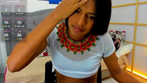 Enyenlina online show from 07.26.26