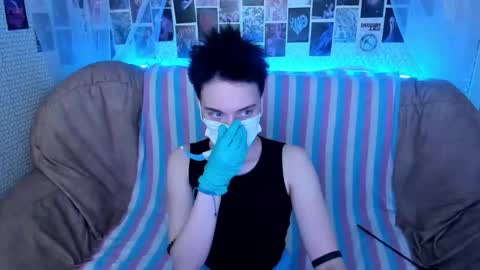 Ericka online show from 01.16.26