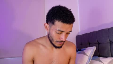 Eros online show from 04.17.26