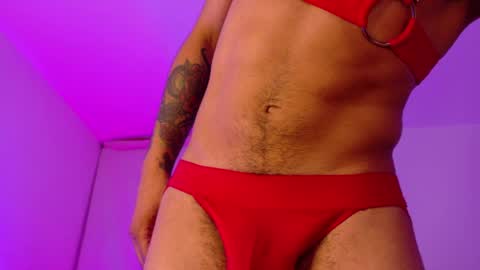 Eros online show from 04.21.26