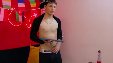 Eros online show from 06.24.26