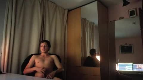 eros_vortex online show from 04.15.26