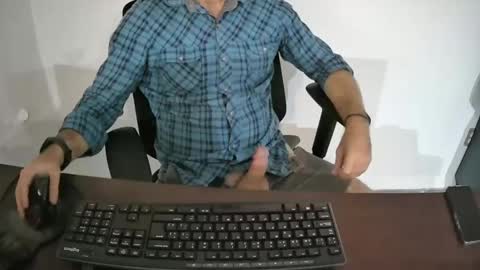 Snapshot of eroskatt chatting on 01.30.25 Eroskatt online show from 01.30.25