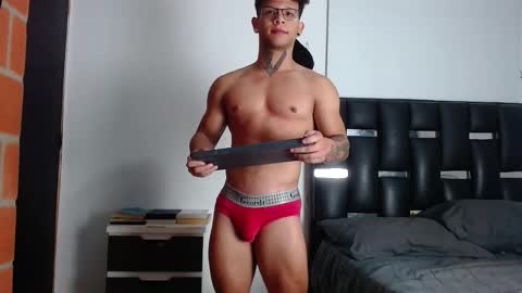 Eros online show from 12.17.25