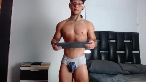 Eros online show from 12.18.25