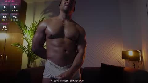 eroswolf online show from 07.03.26