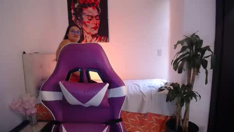 Esmeralda online show from 02.03.26