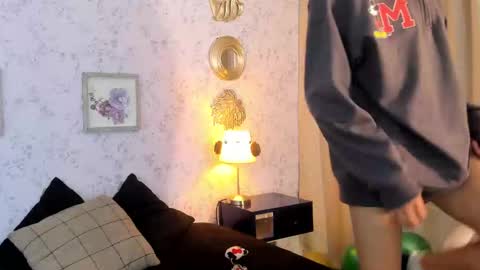 Ethan online show from 03.18.26