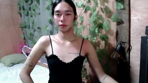 Ethan online show from 07.08.26