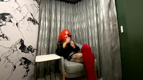 Snapshot of eugene1188 chatting on 11.17.25 Jane online show from 11.17.25