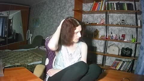 Eva The Princess online show from 01.19.25