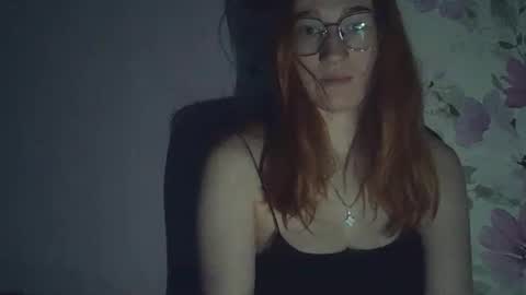 Evelina online show from 03.18.26