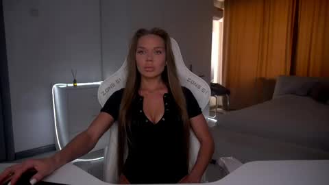 Evelina online show from 05.11.26
