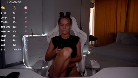 Snapshot of evelina_fox chatting on 07.16.26 Evelina online show from 07.16.26