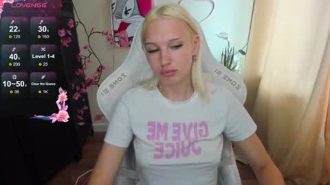 Evelina online show from 07.16.26
