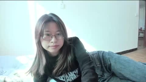 Coco online show from 01.16.25