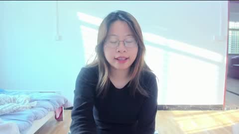 Coco online show from 01.20.25