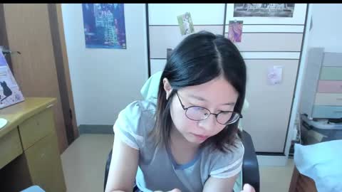 Coco online show from 09.24.25