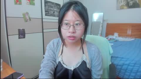 Coco online show from 10.08.25