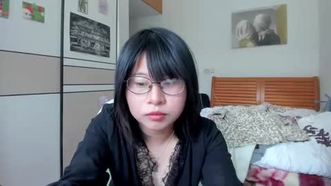 Coco online show from 02.19.26