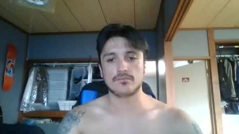 latin dick online show from 10.28.25