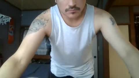 latin dick online show from 11.07.25