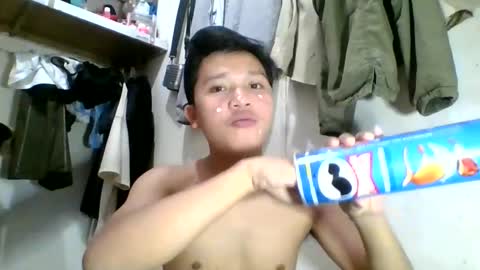 Snapshot of exotichugecock chatting on 01.29.25 Jan online show from 01.29.25