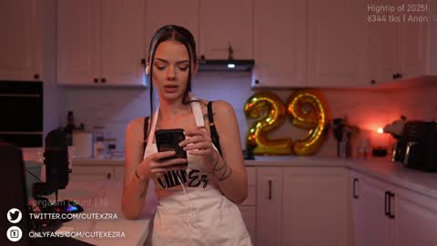 Ezra online show from 02.08.25