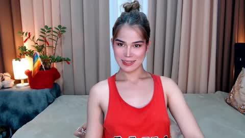 UR SWEET EZRA online show from 12.02.24