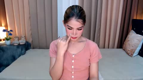 UR SWEET EZRA online show from 01.07.25