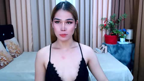 UR SWEET EZRA online show from 01.17.25