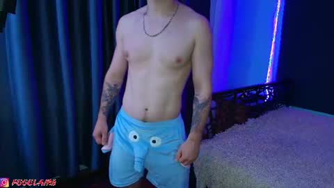 F666LAME online show from 07.28.26