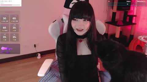  Fantasma.  online show from 01.18.26