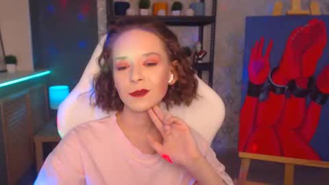 Fascinating   Eyes online show from 12.20.24