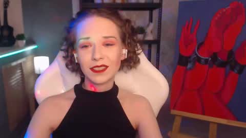 Fascinating   Eyes online show from 03.12.25