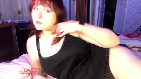 Snapshot of felvivalkitty chatting on 07.21.26 Seva online show from 07.21.26