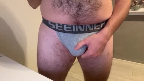 Snapshot of fembpantiefeet chatting on 02.23.26 fembpantiefeet online show from 02.23.26