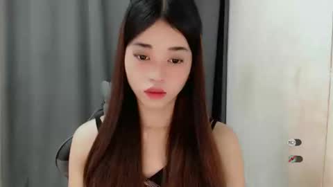 YOUR BEAUTIFUL ASIANFHEMY online show from 01.26.25