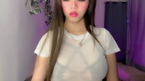 YOUR BEAUTIFUL ASIANFHEMY online show from 07.28.26