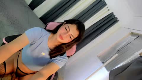 Jade online show from 12.12.24