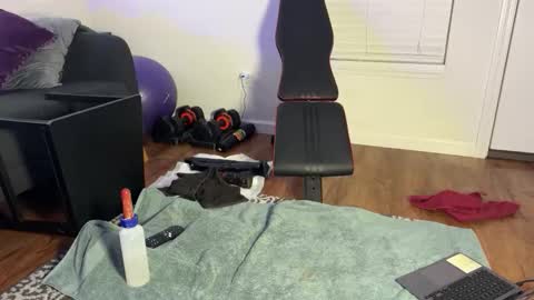 Fruity Boy online show from 03.08.26