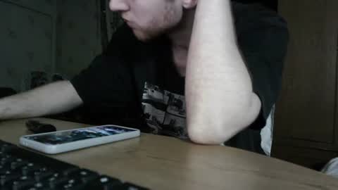 Snapshot of fillipsondon chatting on 07.15.26 Whitechocolate online show from 07.15.26