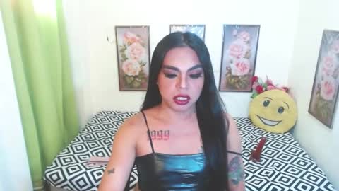 CALL ME AMANDA online show from 01.08.25