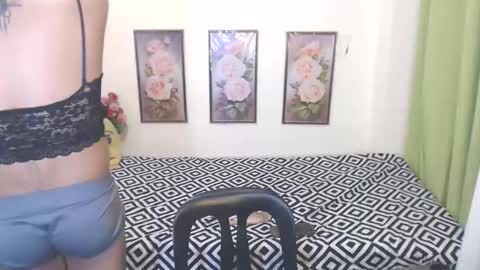 CALL ME AMANDA online show from 01.11.25
