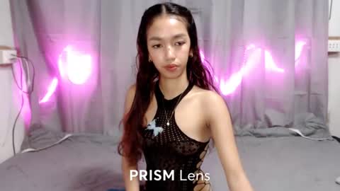 Belle online show from 07.13.26
